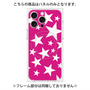 プレミアムパネル with MagSafe［ Stars - Pink ］