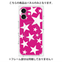 プレミアムパネル with MagSafe［ Stars - Pink ］