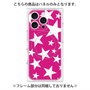 プレミアムパネル with MagSafe［ Stars - Pink ］