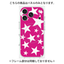 プレミアムパネル with MagSafe［ Stars - Pink ］