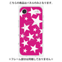 プレミアムパネル with MagSafe［ Stars - Pink ］