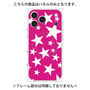 プレミアムパネル with MagSafe［ Stars - Pink ］