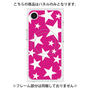 プレミアムパネル with MagSafe［ Stars - Pink ］