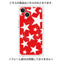 プレミアムパネル with MagSafe［ Stars - Red ］