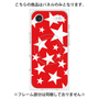 プレミアムパネル with MagSafe［ Stars - Red ］
