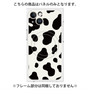 プレミアムパネル with MagSafe［ Cow - White ］