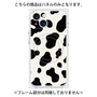 プレミアムパネル with MagSafe［ Cow - White ］