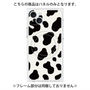 プレミアムパネル with MagSafe［ Cow - White ］
