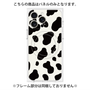 プレミアムパネル with MagSafe［ Cow - White ］