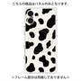 プレミアムパネル with MagSafe［ Cow - White ］