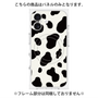 プレミアムパネル with MagSafe［ Cow - White ］