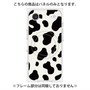 プレミアムパネル with MagSafe［ Cow - White ］