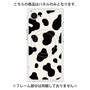 プレミアムパネル with MagSafe［ Cow - White ］