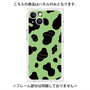 プレミアムパネル with MagSafe［ Cow - Green ］