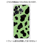 プレミアムパネル with MagSafe［ Cow - Green ］