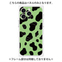 プレミアムパネル with MagSafe［ Cow - Green ］