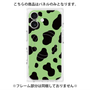 プレミアムパネル with MagSafe［ Cow - Green ］