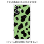 プレミアムパネル with MagSafe［ Cow - Green ］