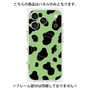 プレミアムパネル with MagSafe［ Cow - Green ］