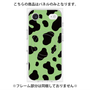 プレミアムパネル with MagSafe［ Cow - Green ］