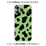 プレミアムパネル with MagSafe［ Cow - Green ］