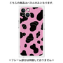 プレミアムパネル with MagSafe［ Cow - Pink ］