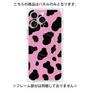 プレミアムパネル with MagSafe［ Cow - Pink ］