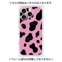 プレミアムパネル with MagSafe［ Cow - Pink ］