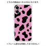 プレミアムパネル with MagSafe［ Cow - Pink ］