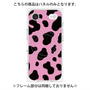 プレミアムパネル with MagSafe［ Cow - Pink ］