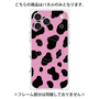 プレミアムパネル with MagSafe［ Cow - Pink ］