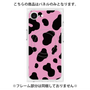 プレミアムパネル with MagSafe［ Cow - Pink ］
