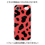 プレミアムパネル with MagSafe［ Cow - Red ］