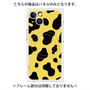 プレミアムパネル with MagSafe［ Cow - Yellow ］