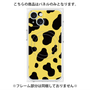 プレミアムパネル with MagSafe［ Cow - Yellow ］