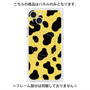 プレミアムパネル with MagSafe［ Cow - Yellow ］
