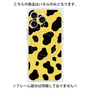 プレミアムパネル with MagSafe［ Cow - Yellow ］