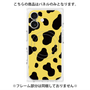 プレミアムパネル with MagSafe［ Cow - Yellow ］