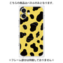 プレミアムパネル with MagSafe［ Cow - Yellow ］