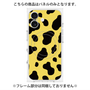 プレミアムパネル with MagSafe［ Cow - Yellow ］