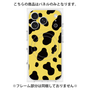 プレミアムパネル with MagSafe［ Cow - Yellow ］