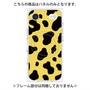 プレミアムパネル with MagSafe［ Cow - Yellow ］