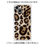 プレミアムパネル with MagSafe［ Leopard - Yellow ］
