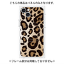 プレミアムパネル with MagSafe［ Leopard - Yellow ］