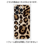 プレミアムパネル with MagSafe［ Leopard - Yellow ］