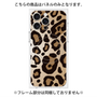 プレミアムパネル with MagSafe［ Leopard - Yellow ］