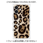 プレミアムパネル with MagSafe［ Leopard - Yellow ］