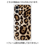 プレミアムパネル with MagSafe［ Leopard - Yellow ］