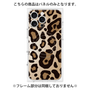 プレミアムパネル with MagSafe［ Leopard - Yellow ］