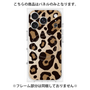 プレミアムパネル with MagSafe［ Leopard - Yellow ］
